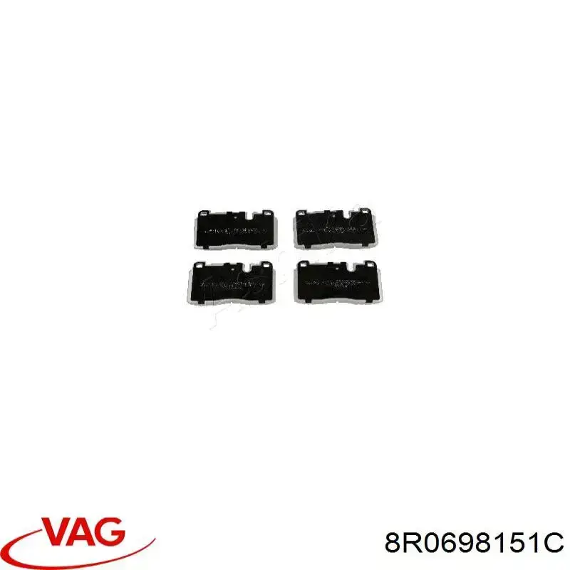 8R0698151C VAG колодки тормозные передние дисковые