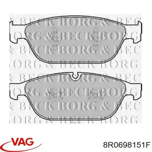 Передние тормозные колодки 8R0698151F VAG