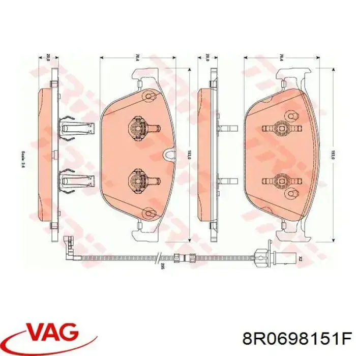 Купить 8R0698151F VAG Колодки тормозные