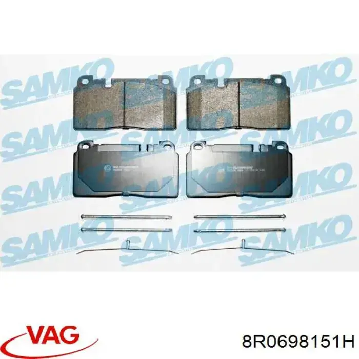 Передние тормозные колодки 8R0698151H VAG