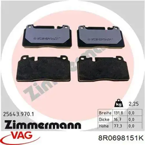 Тормозные колодки VAG 8R0698151K