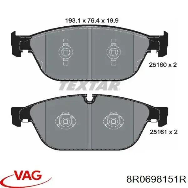 Купить 8R0698151R VAG Колодки тормозные
