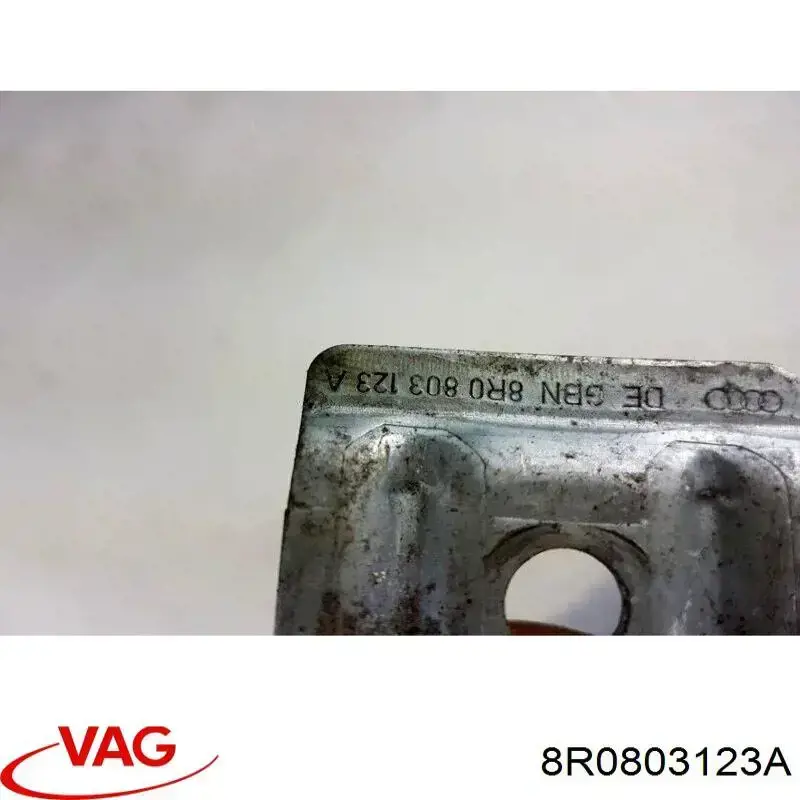 Ящик АКБ VAG 8R0803123B цена, от 3.17 USD