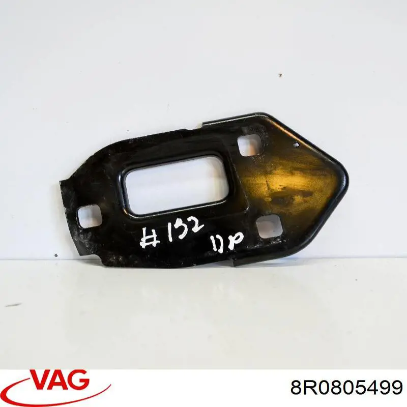 Купить 8R0805499 VAG 