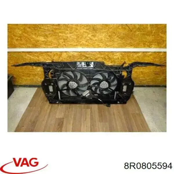Рамка радиатора 13X204 Polcar