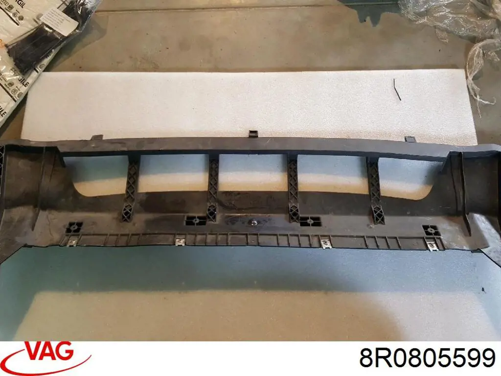 Купить 8R0805599 VAG 