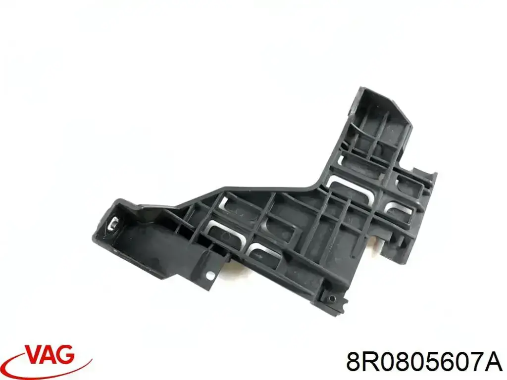 Кронштейн (адаптер) крепления фары передней левой VAG 8R0805607A цена, от 22.86 USD