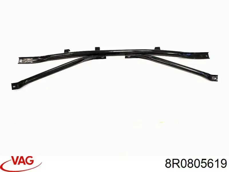 Купить 8R0805619 VAG 