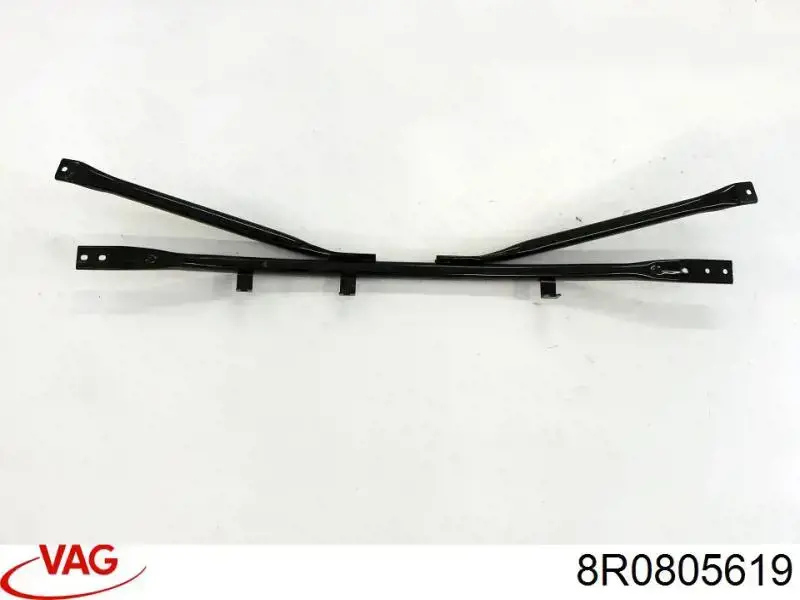  VAG 8R0805619 цена, от 6.34 USD