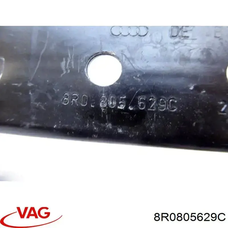  VAG 8R0805629C цена, от 19.05 USD