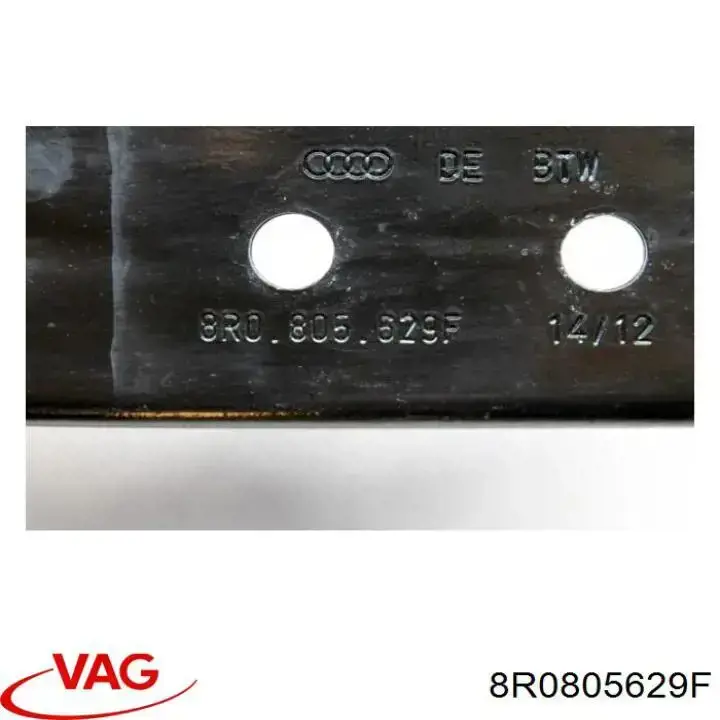 Купить 8R0805629F VAG 