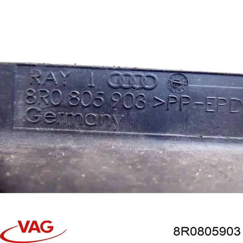 Защита моторного отсека VAG 8R0805903 цена, от 12.84 USD