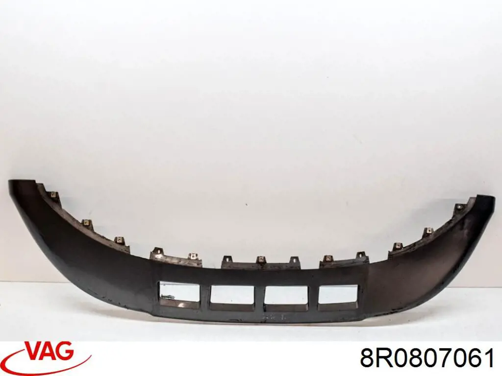  VAG 8R0807061 цена, от 19.67 USD
