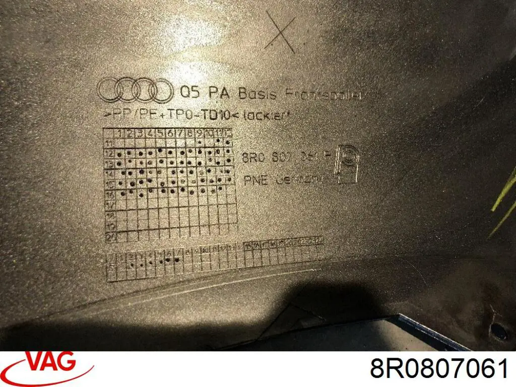 Купить 8R0807061 VAG 