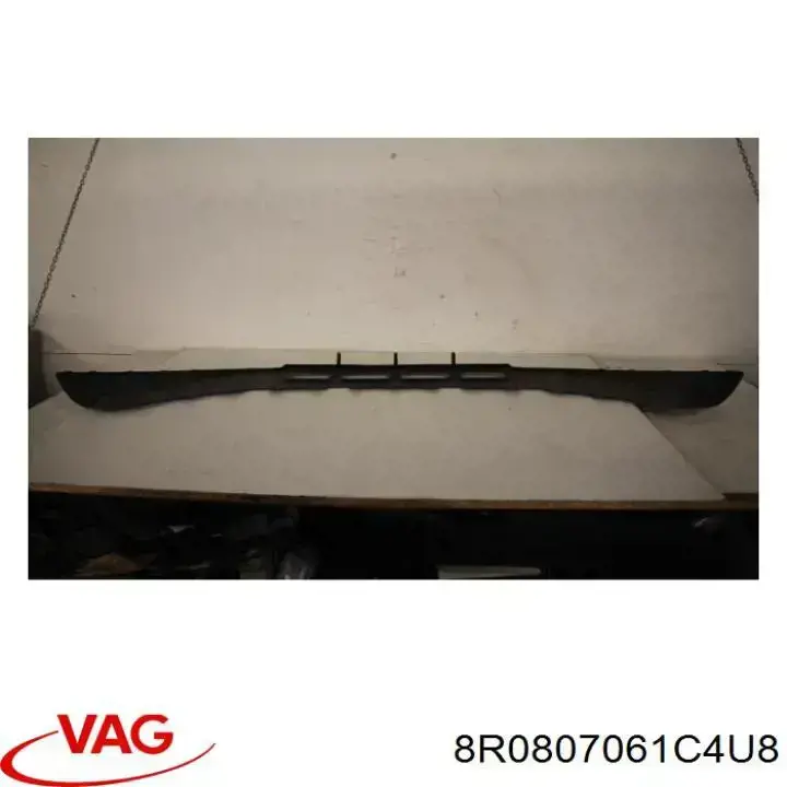 Спойлер переднего бампера FPS FP1212920 цена, от 45.73 USD