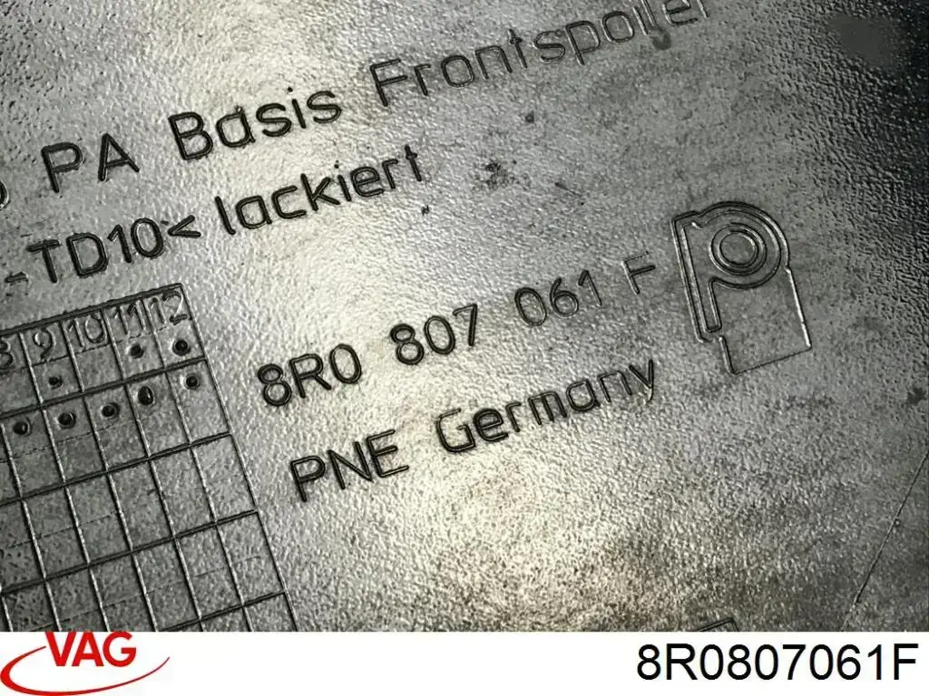 Спойлер переднего бампера 8R0807061F VAG