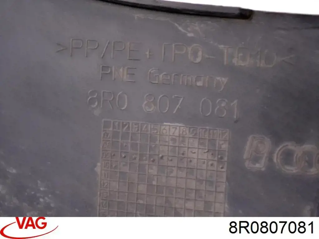 Накладка передней панели (суппорта радиатора) верхняя Polcar 1365045 цена, от 25.34 USD