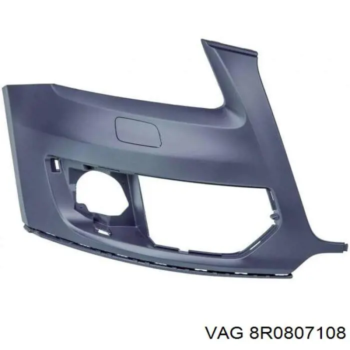 8R0807108 VAG Бампер передний клык правый