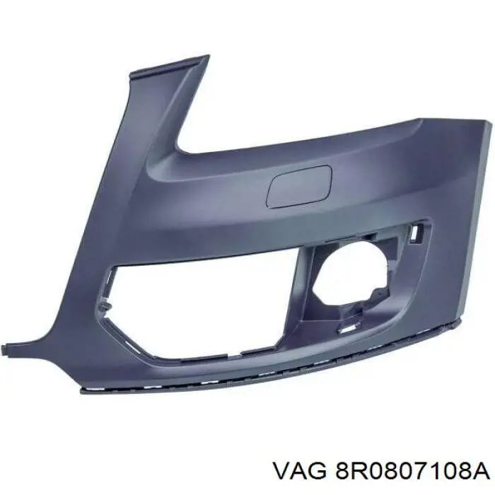 Бампер передний, правая часть VAG 8R0807108A цена, от 33.35 USD