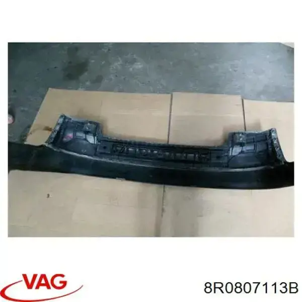 Усилитель переднего бампера 8R0807113B VAG