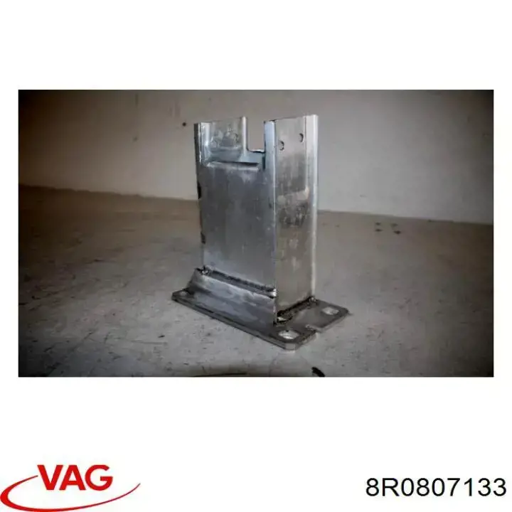 Кронштейн усилителя переднего бампера VAG 8R0807133 цена, от 56.31 USD