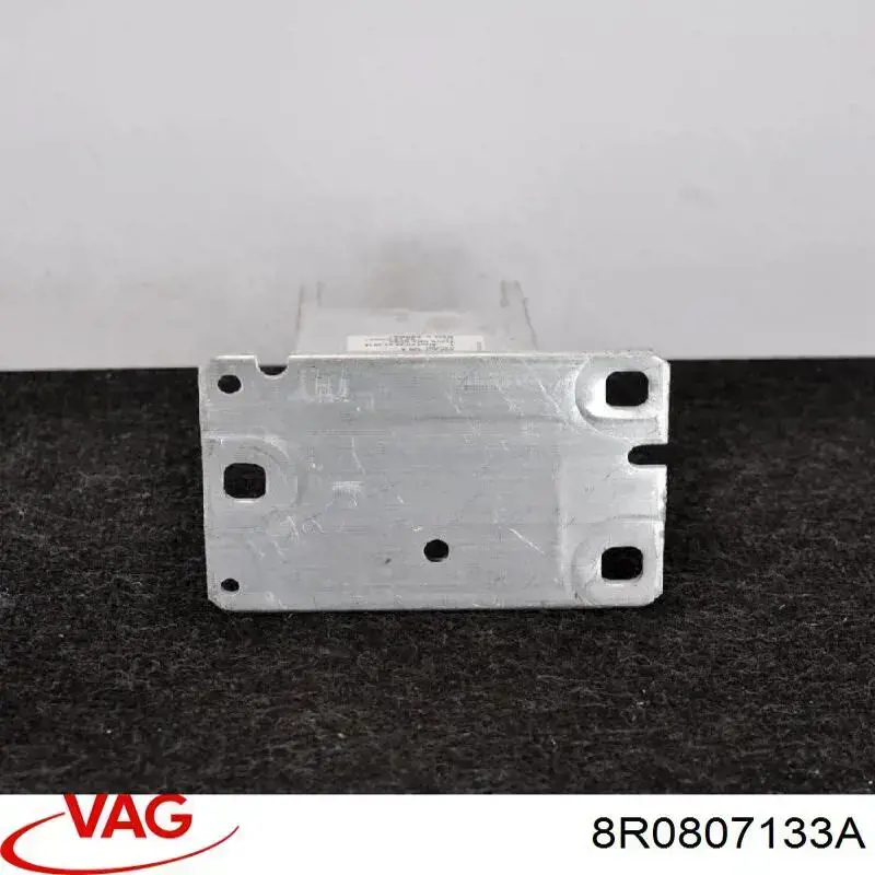 Кронштейн усилителя переднего бампера VAG 8R0807133A