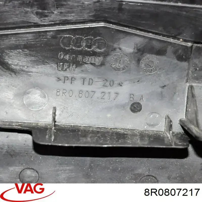 Воздуховод/дефлектор радиатора, нижний Diamond/DPA 88071880702 цена, от 9.92 USD
