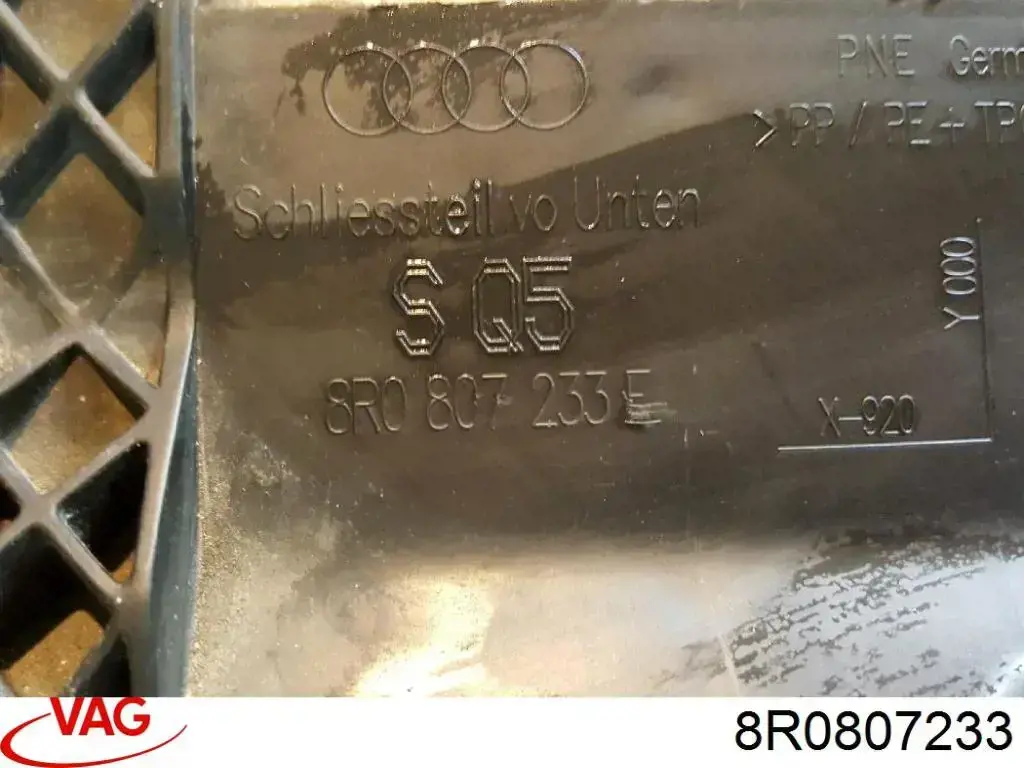 Купить 14807203 AND Дефлектор переднего бампера