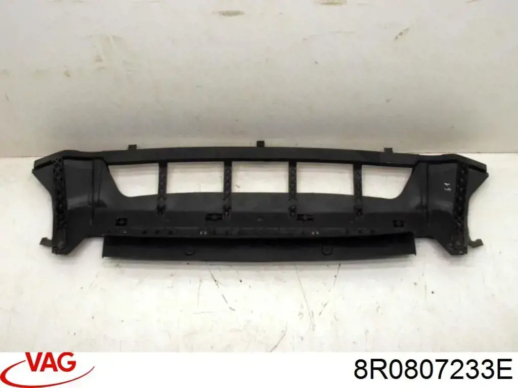  VAG 8R0807233E цена, от 39.79 USD