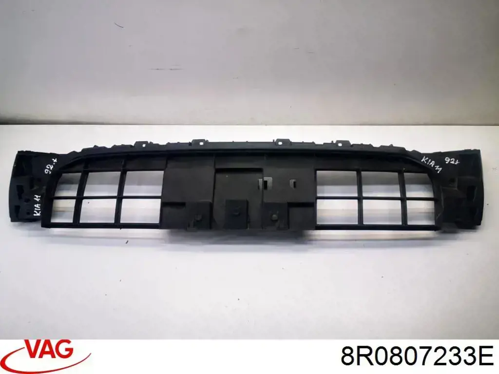 Купить 8R0807233E VAG 