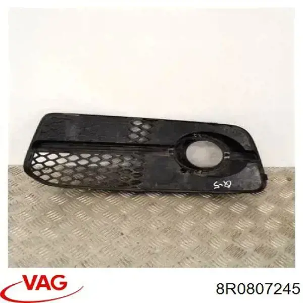 Задний бампер 8R0807245 VAG