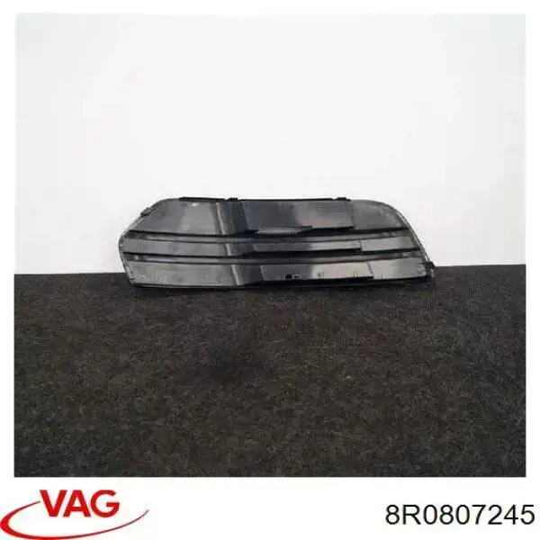 Бампер задний VAG 8R0807245