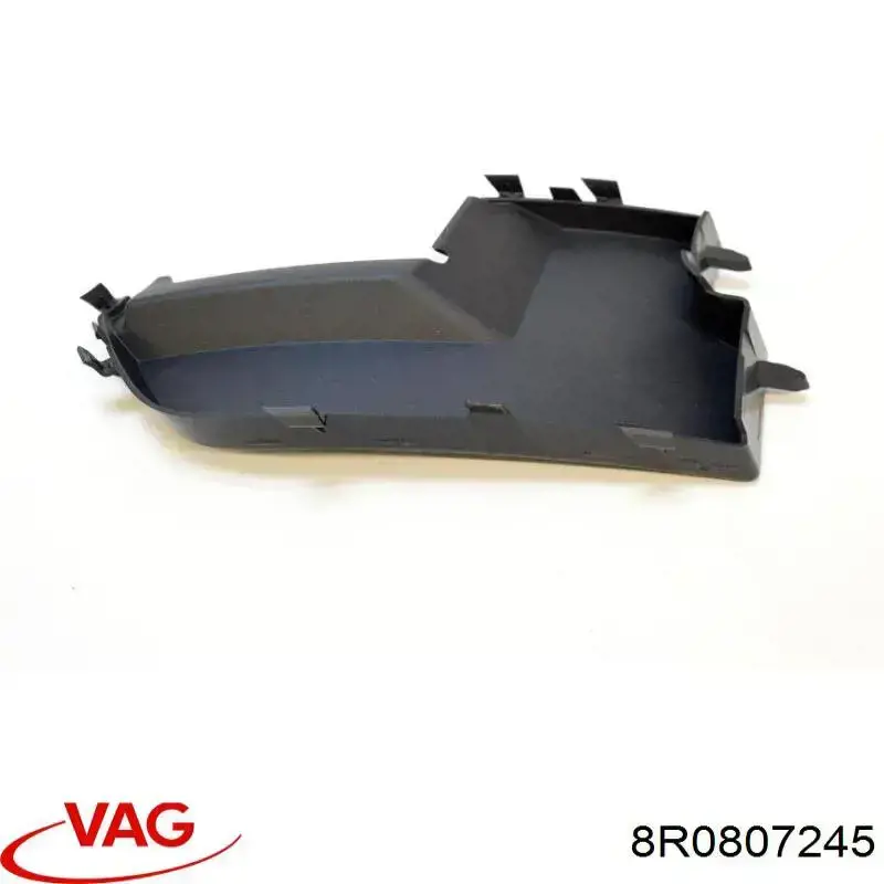 Бампер задний VAG 8R0807245 цена, от 23.24 USD