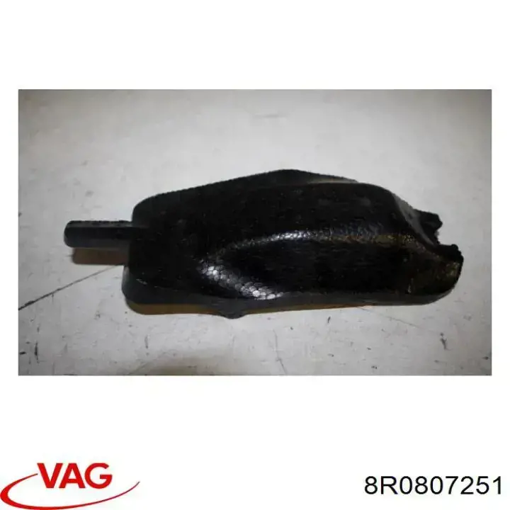 Купить 8R0807251 VAG Абсорбер (наполнитель) бампера заднего