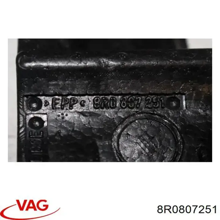 Абсорбер бампера заднего VAG 8R0807251 цена, от 1.27 USD