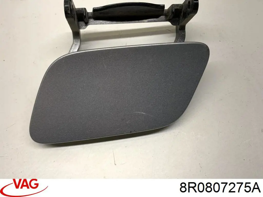  VAG 8R0807275A цена, от 14.08 USD