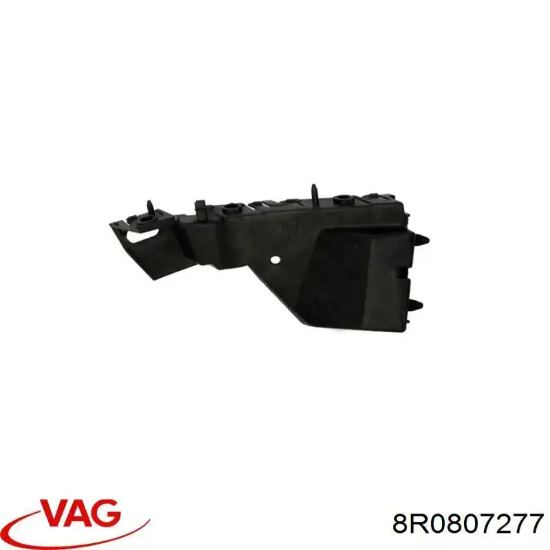 Левый кронштейн переднего бампера VAG 8R0807277