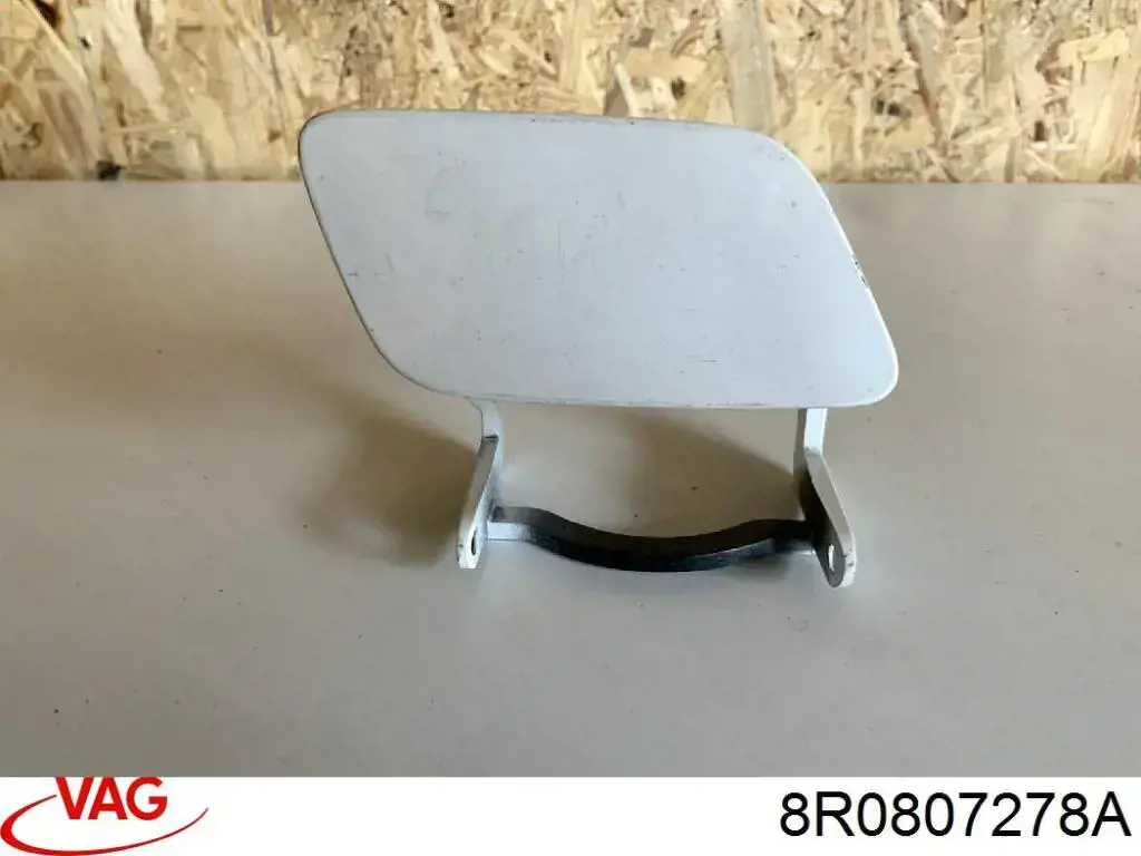  VAG 8R0807278A цена, от 23.49 USD
