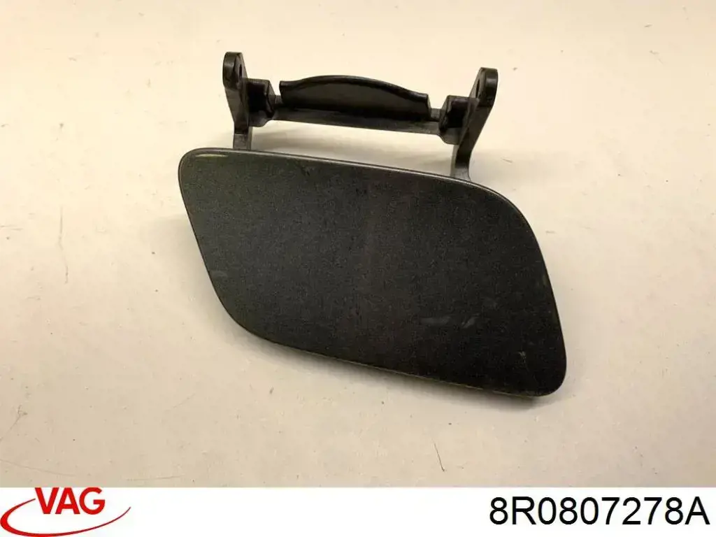Купить 8R0807278A VAG 