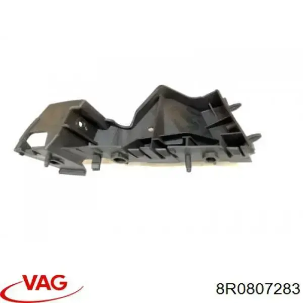 Направляющая переднего бампера левая VAG 8R0807283 цена, от 11.27 USD