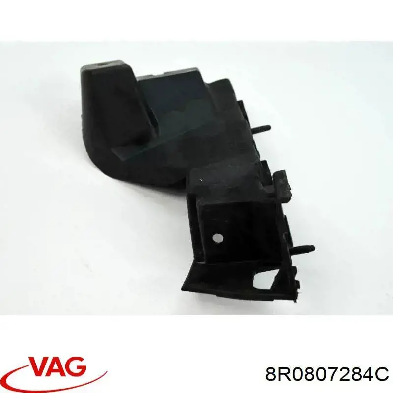 8R0807284C VAG Направляющая переднего бампера правая