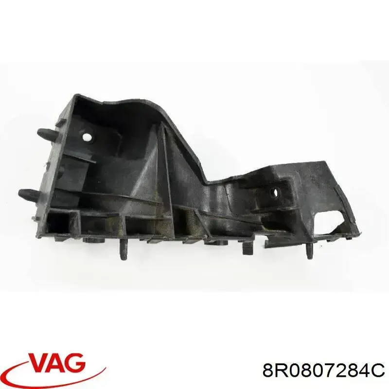 Направляющая переднего бампера правая 8R0807284C VAG