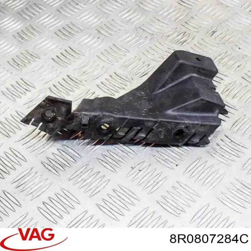 Направляющая переднего бампера правая VAG 8R0807284C цена, от 12.67 USD