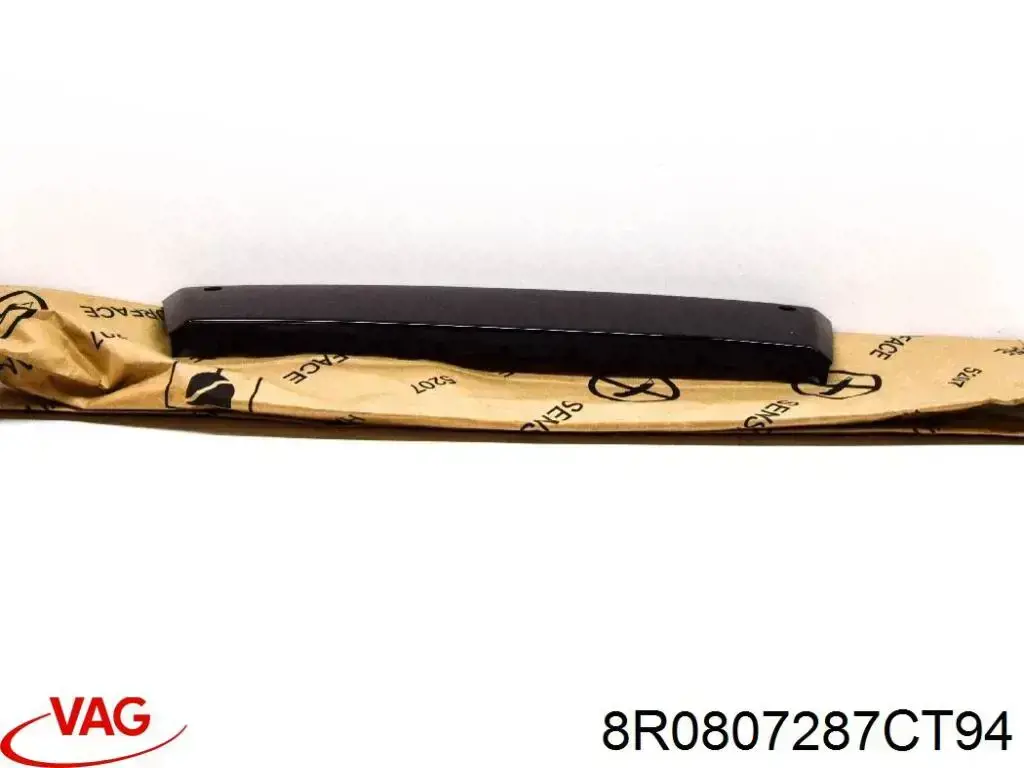  VAG 8R0807287CT94 цена, от 156.85 USD
