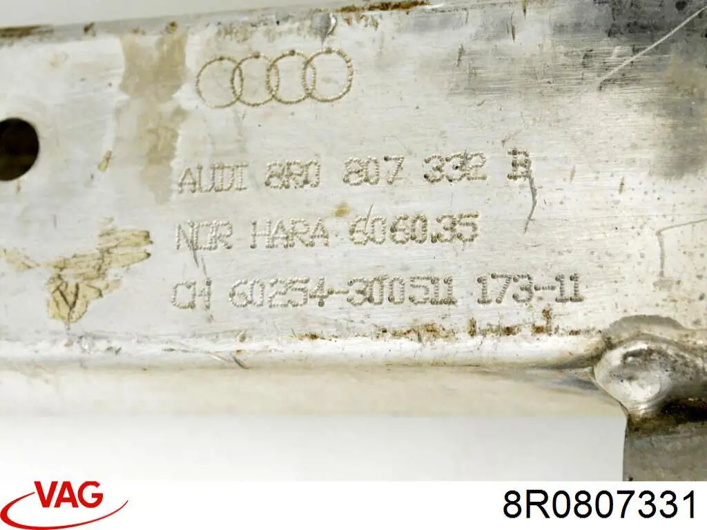 Кронштейн усилителя заднего бампера 8R0807331 VAG