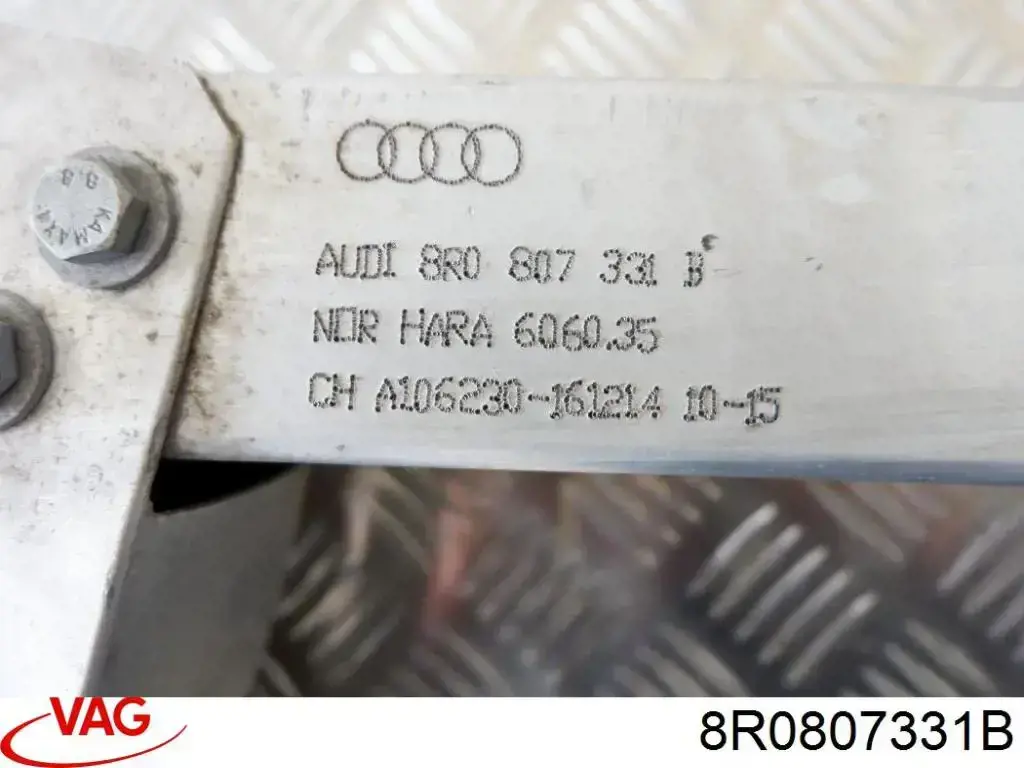 Купить 8R0807331B VAG Кронштейн усилителя заднего бампера