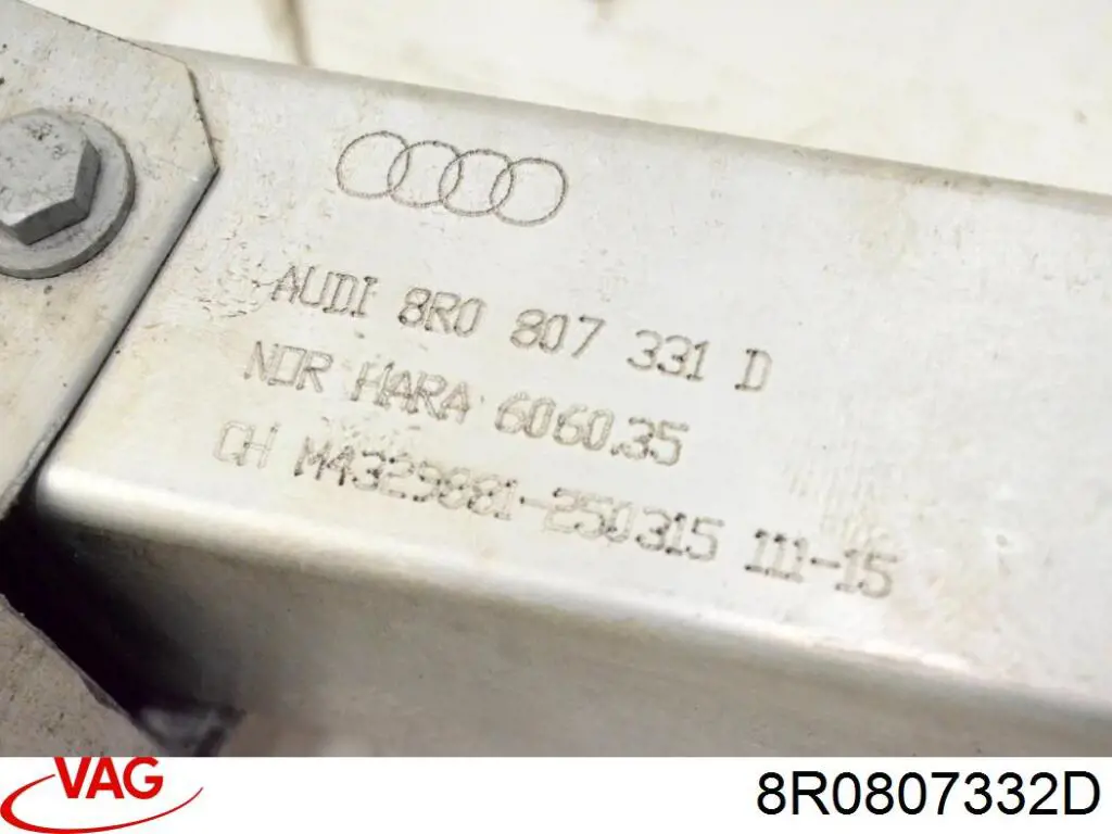 Кронштейн усилителя заднего бампера 8R0807332D VAG