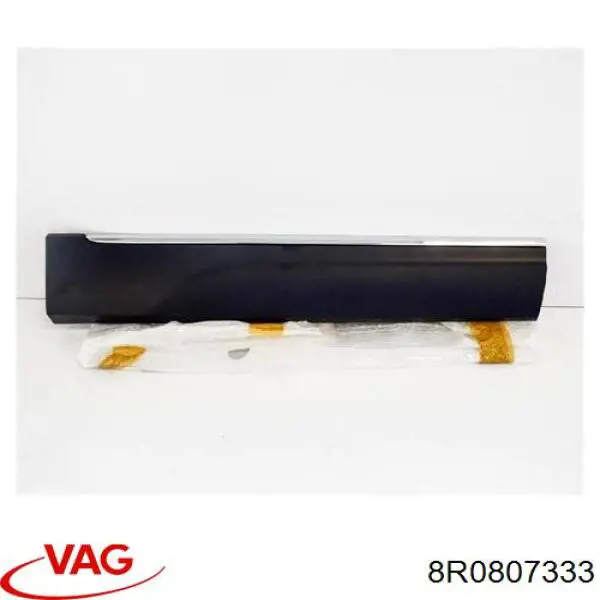 Купить 8R0807333 VAG Крепление бампера