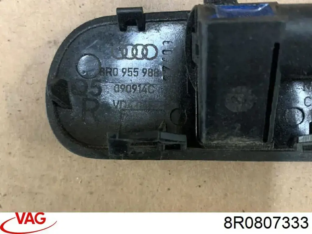 Купить 8R0807333 VAG Крепление бампера