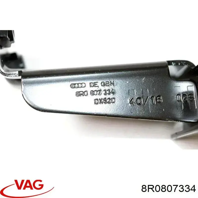  8R0807334 VAG